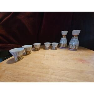 Fujita Kutani sake set of 7 VTG 1960s
